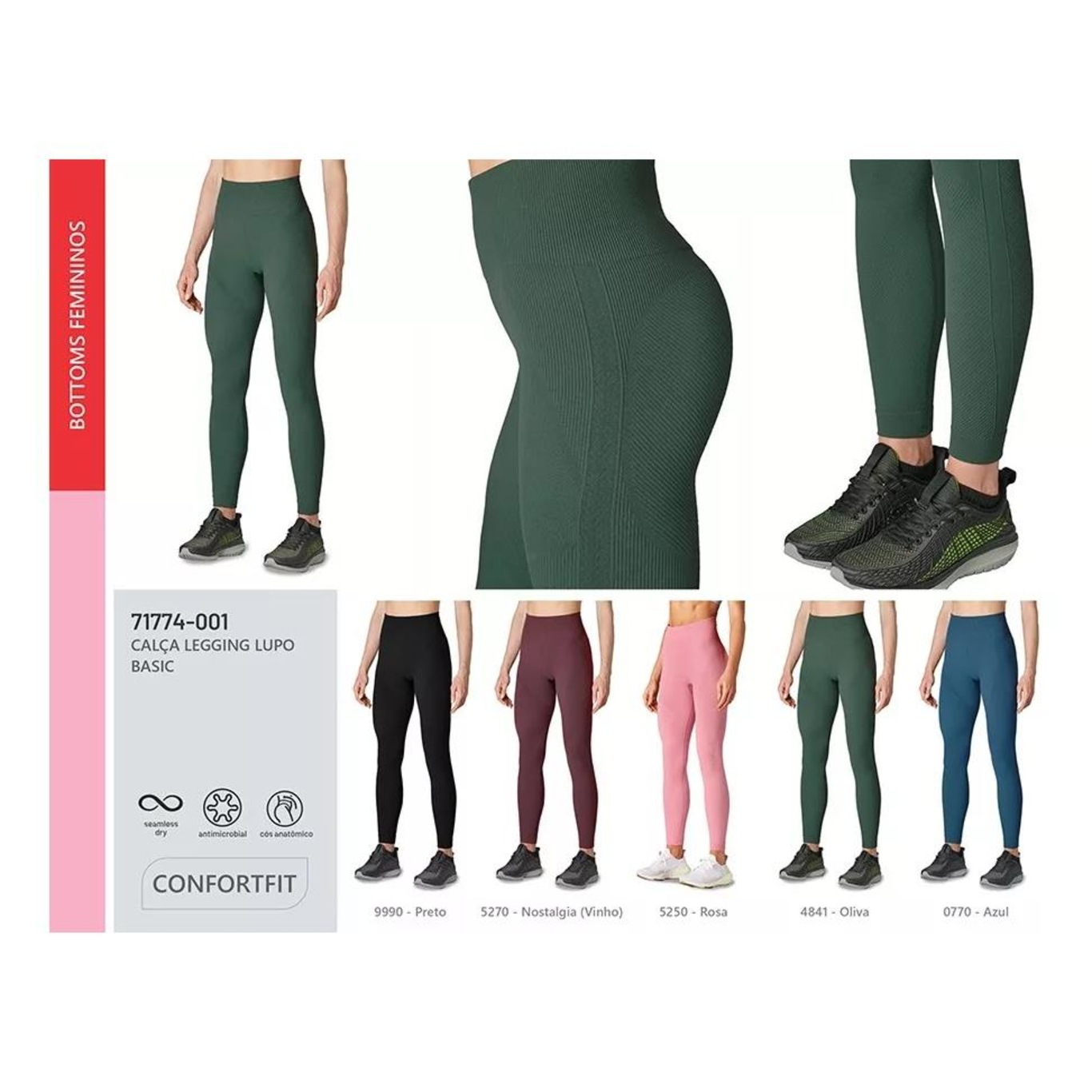 CALÇA LEGGING LUPO BASIC - CORES VARIADAS