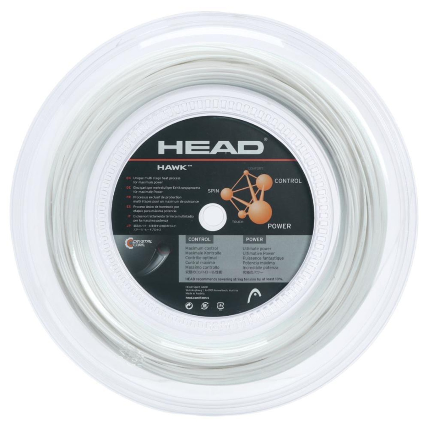 Head Synthetic Gut 1.25 Set 12 m 1.25 Corda da Tennis - Yellow