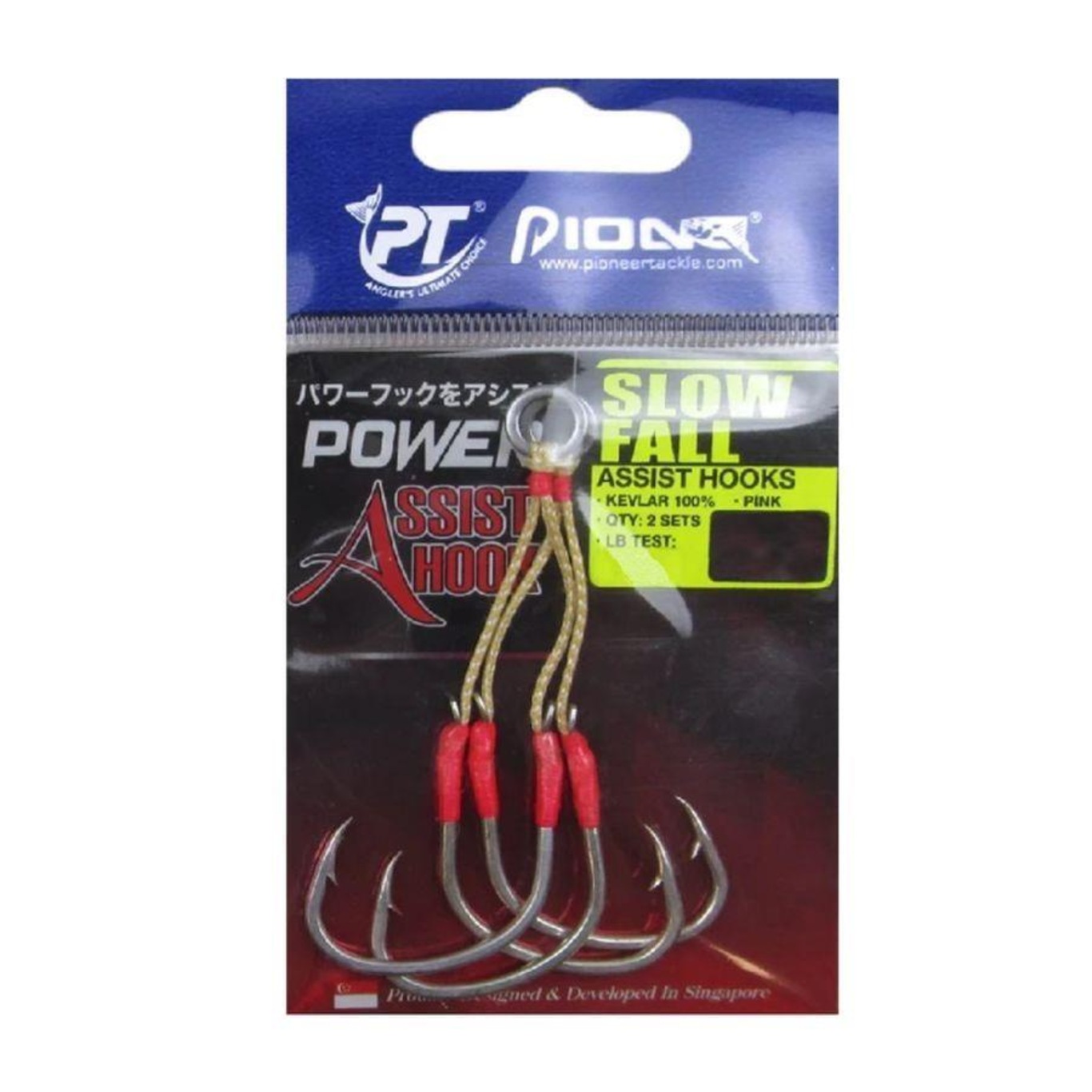 Anzol Pioneer Assist Hooks Slow Fall 4/0 - 40mm - Fluor Pink - Foto 2