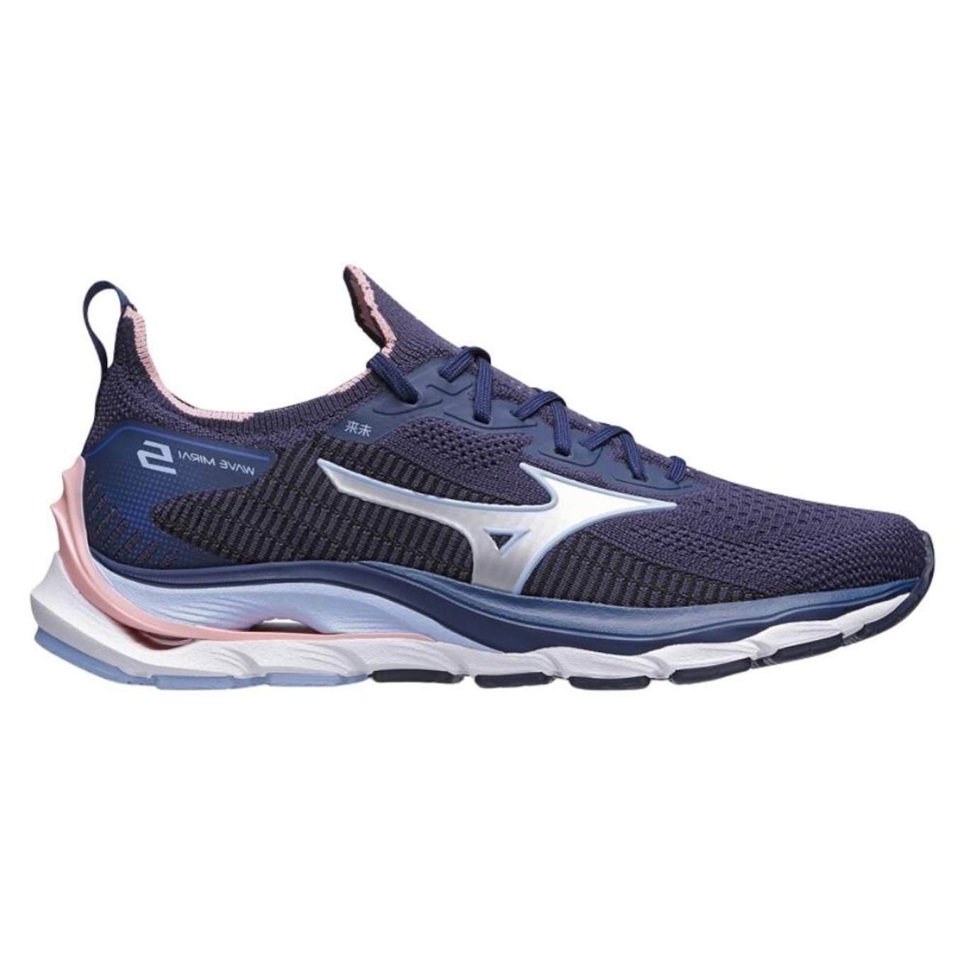 Tênis Mizuno Mirai 5 - Feminin | Centauro