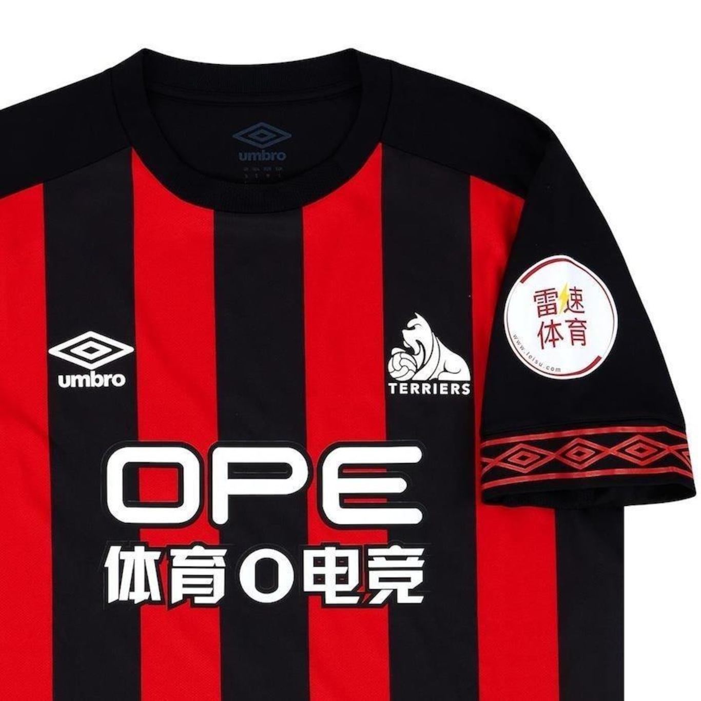 Confira as camisas mais bonitas do Campeonato Italiano 2018/2019