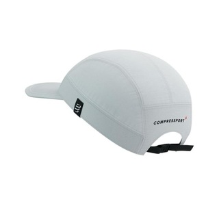 Boné Branded Bills 5-Panel Unissex - Tecido Elástico E Respirável Ajustável