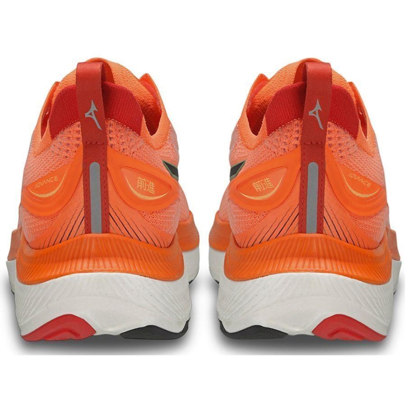 Tênis Mizuno Advance Rsp - Adulto | Centauro