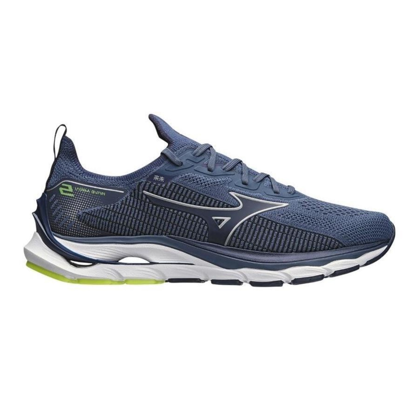 Tênis Mizuno Wave Mirai 5 - Masculino - Foto 1