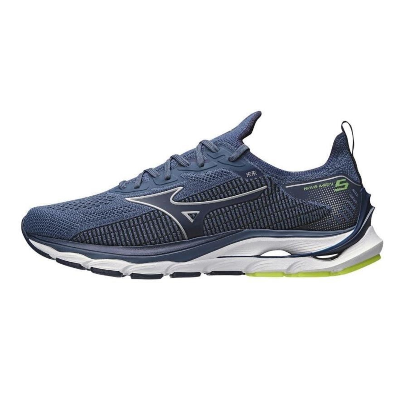 Tênis Mizuno Wave Mirai 5 - Masculino - Foto 3