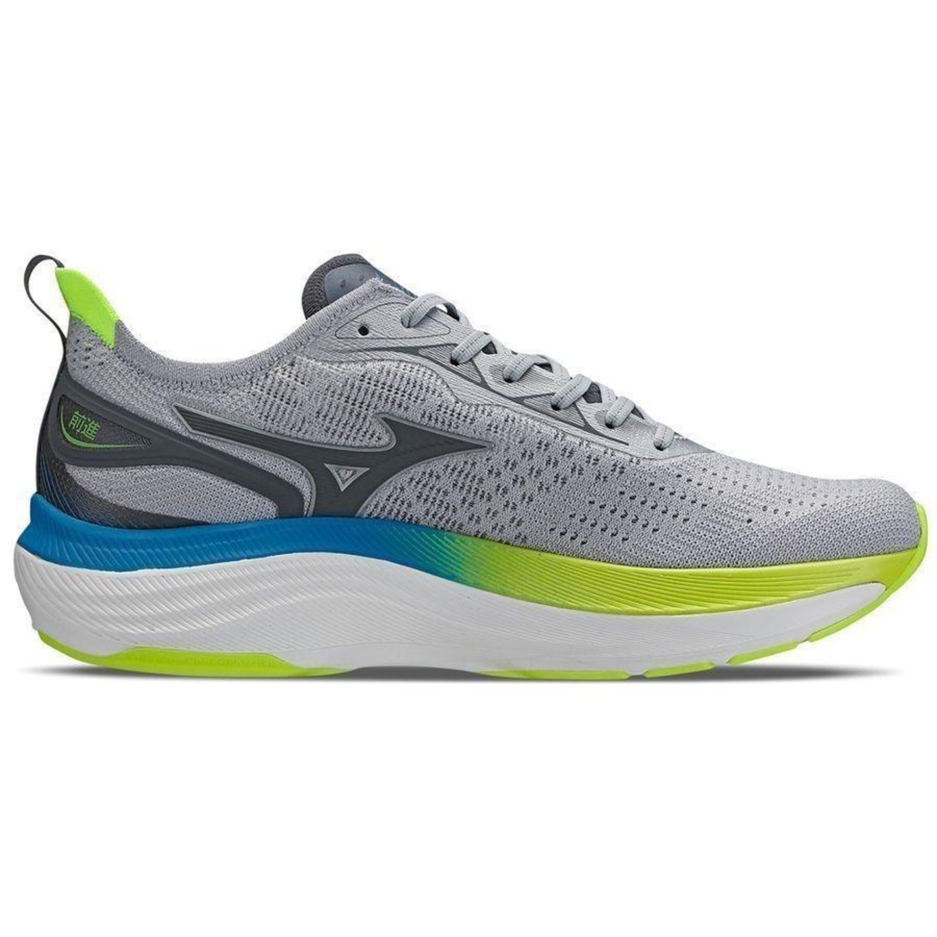 Tênis Mizuno Advance Rsp - Masculino | Centauro