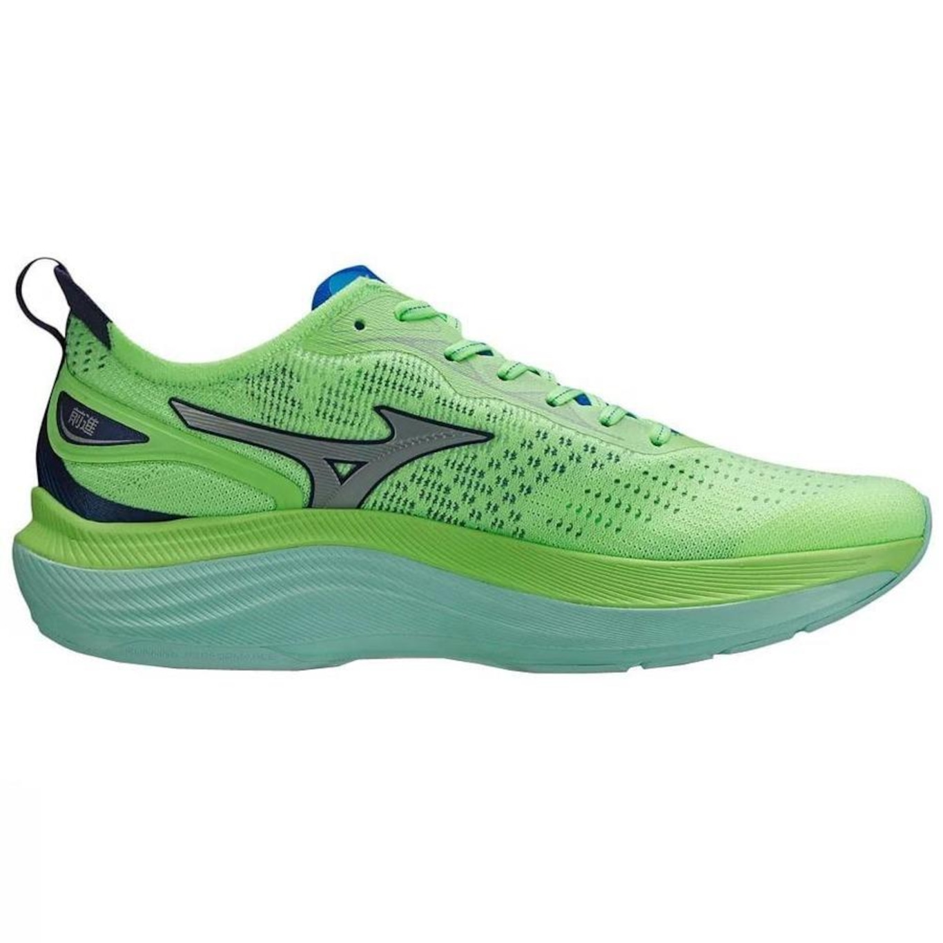 Tênis Mizuno Advance Rsp - Masculino - Foto 1