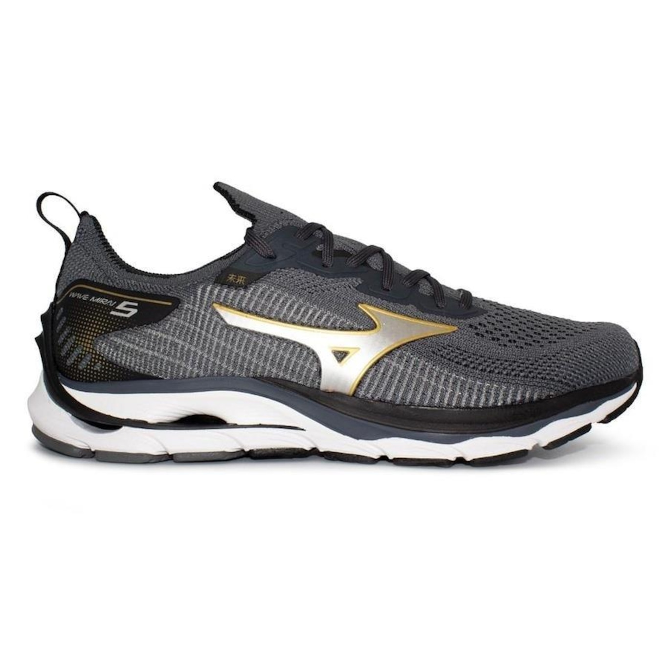 Tênis Mizuno Wave Mirai 5 - Masculino - Foto 1