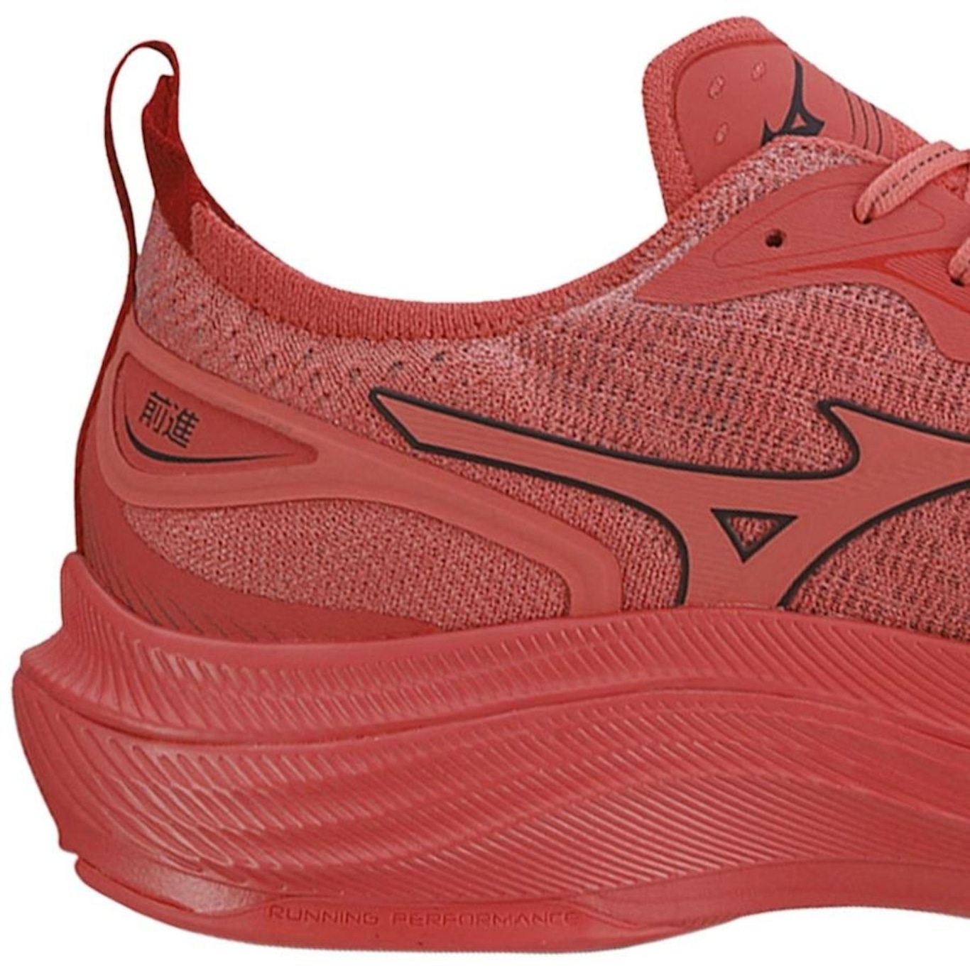 Tênis Mizuno Advance Rsp - Masculino - Foto 3