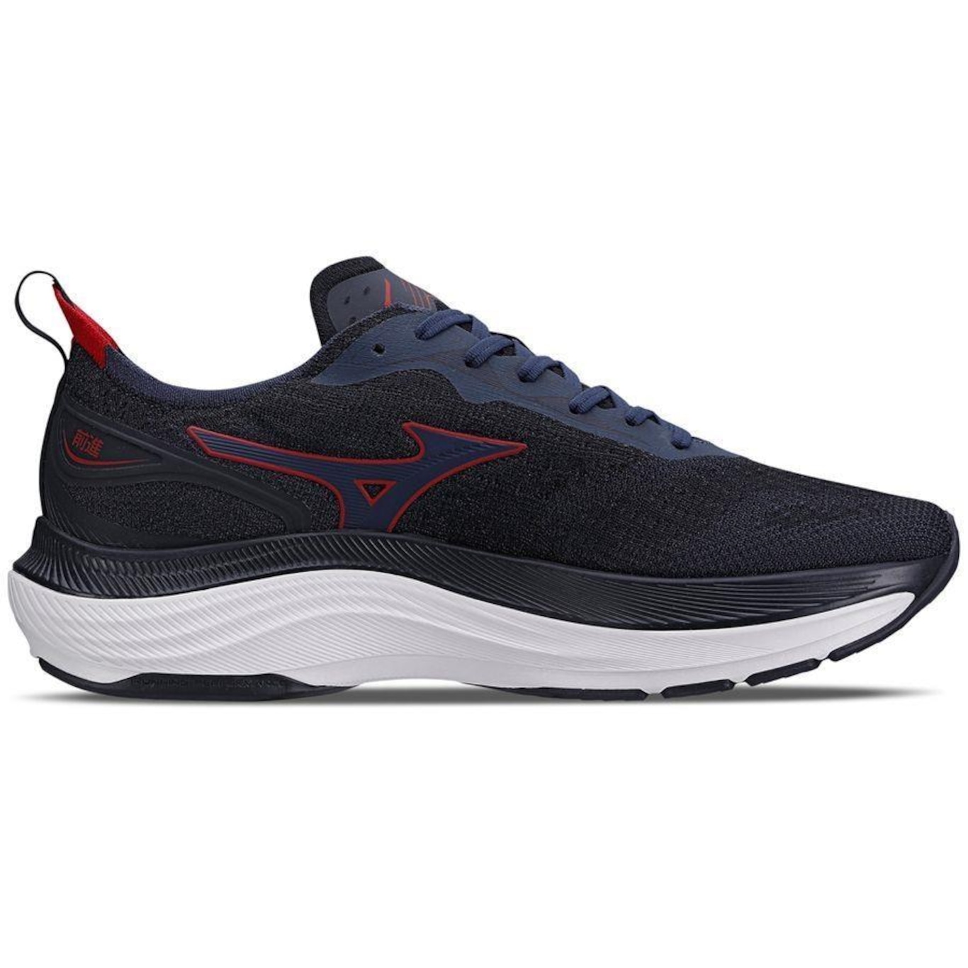 Tênis Mizuno Advance Rsp - Masculino - Foto 1