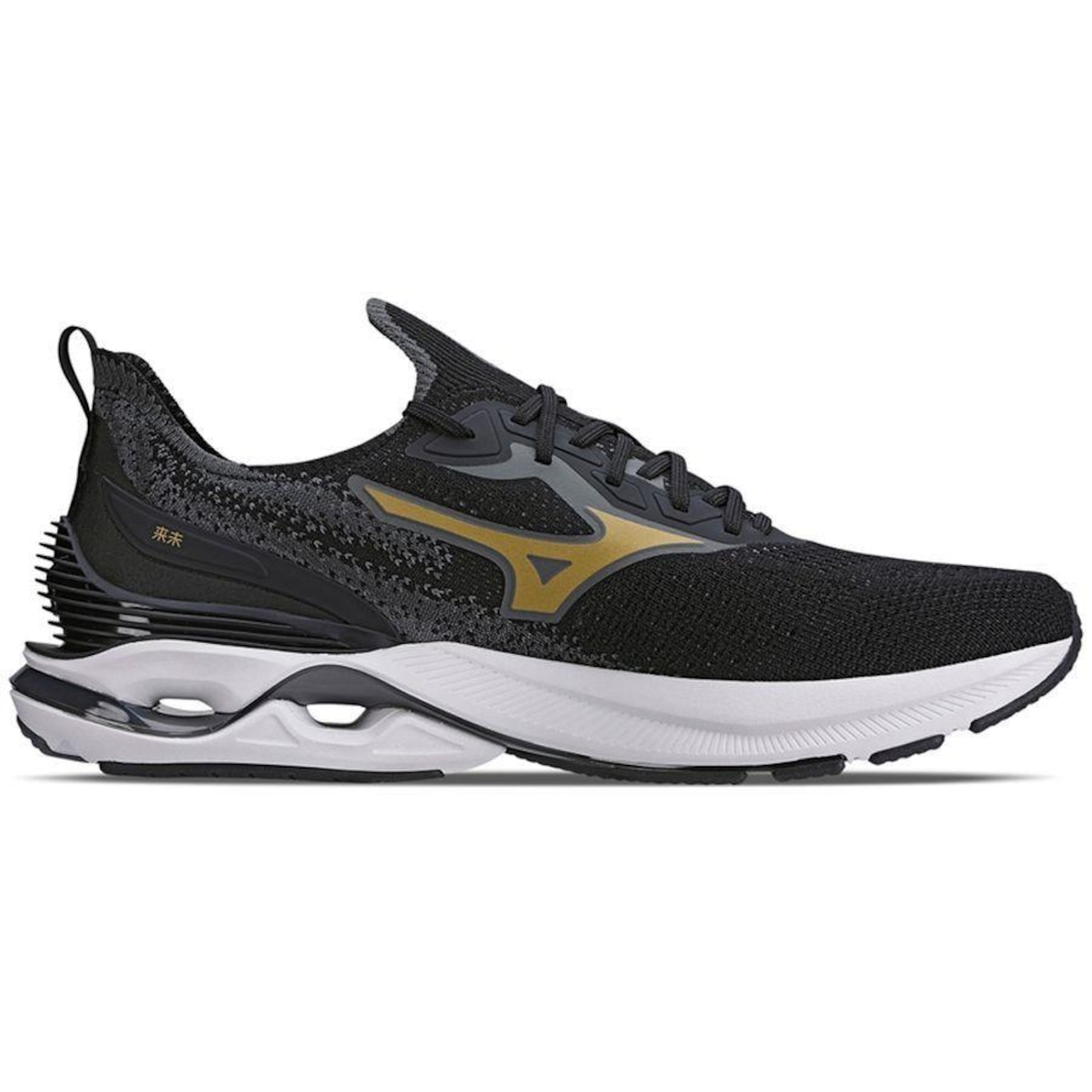 Tênis Mizuno Wave Mirai 6 - Masculino - Foto 4