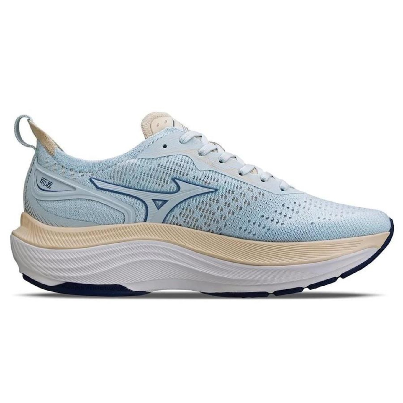 Tênis Mizuno Advance RSP - Feminino | Centauro