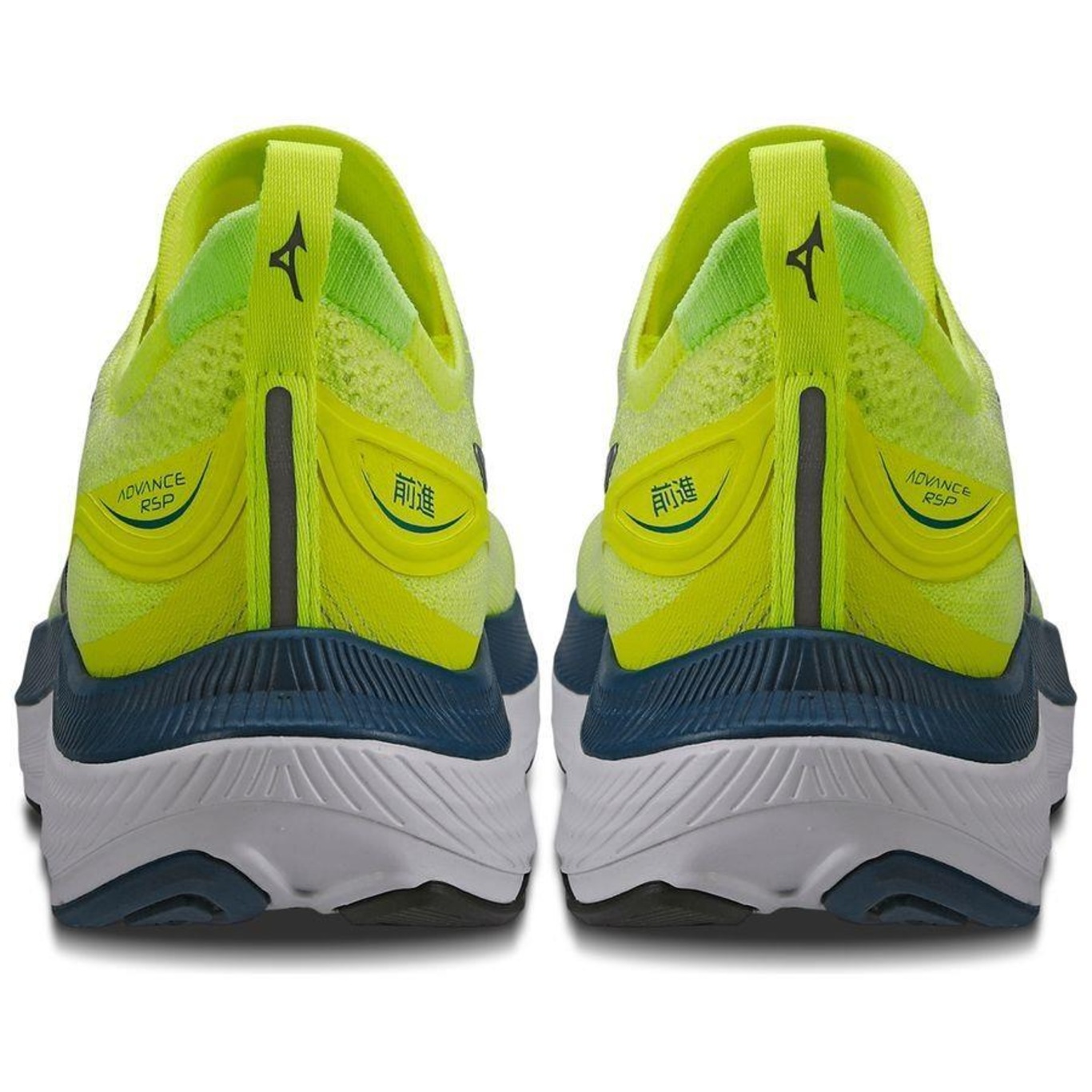 Tênis Mizuno Advance Rsp - Masculino | Centauro