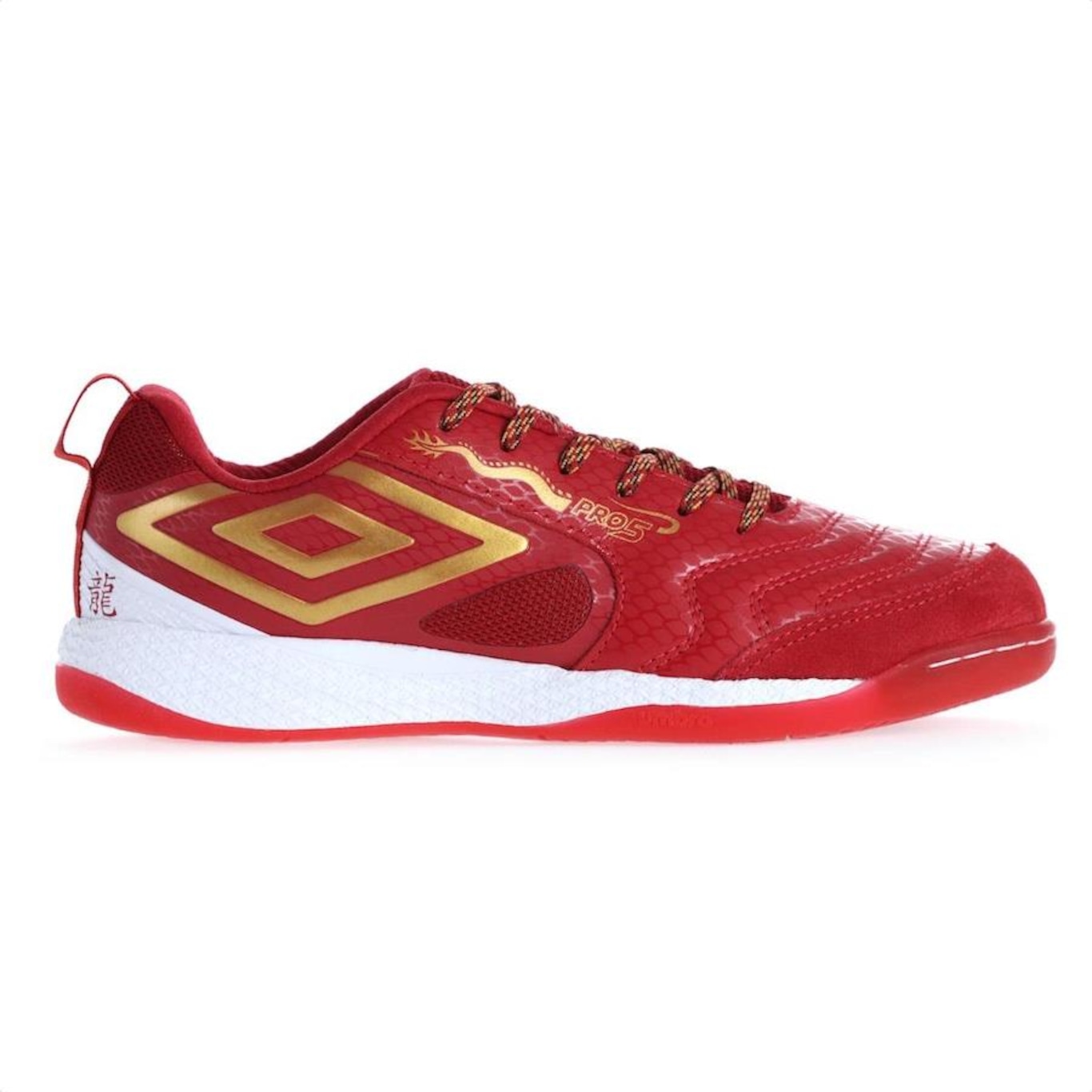 Chuteira Futsal Umbro Pro 5 Bump Dragon Year - Adulto | Centauro