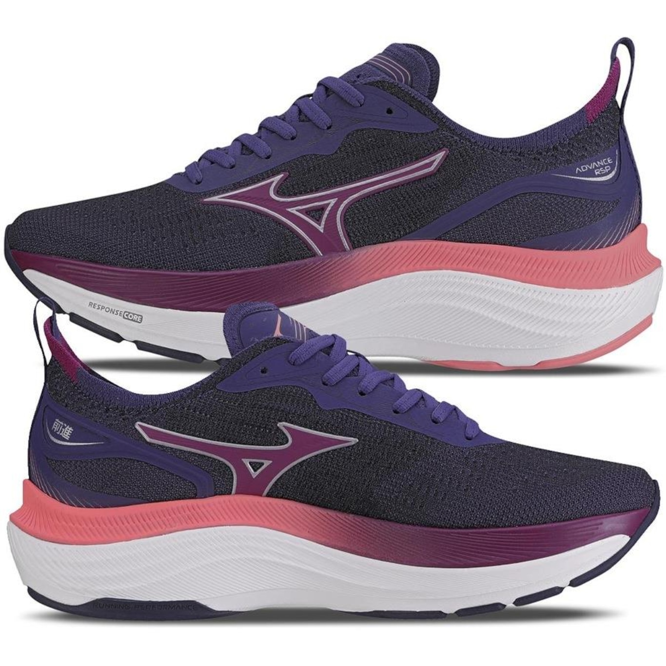 Tênis Mizuno Advance Rsp - Feminino | Centauro
