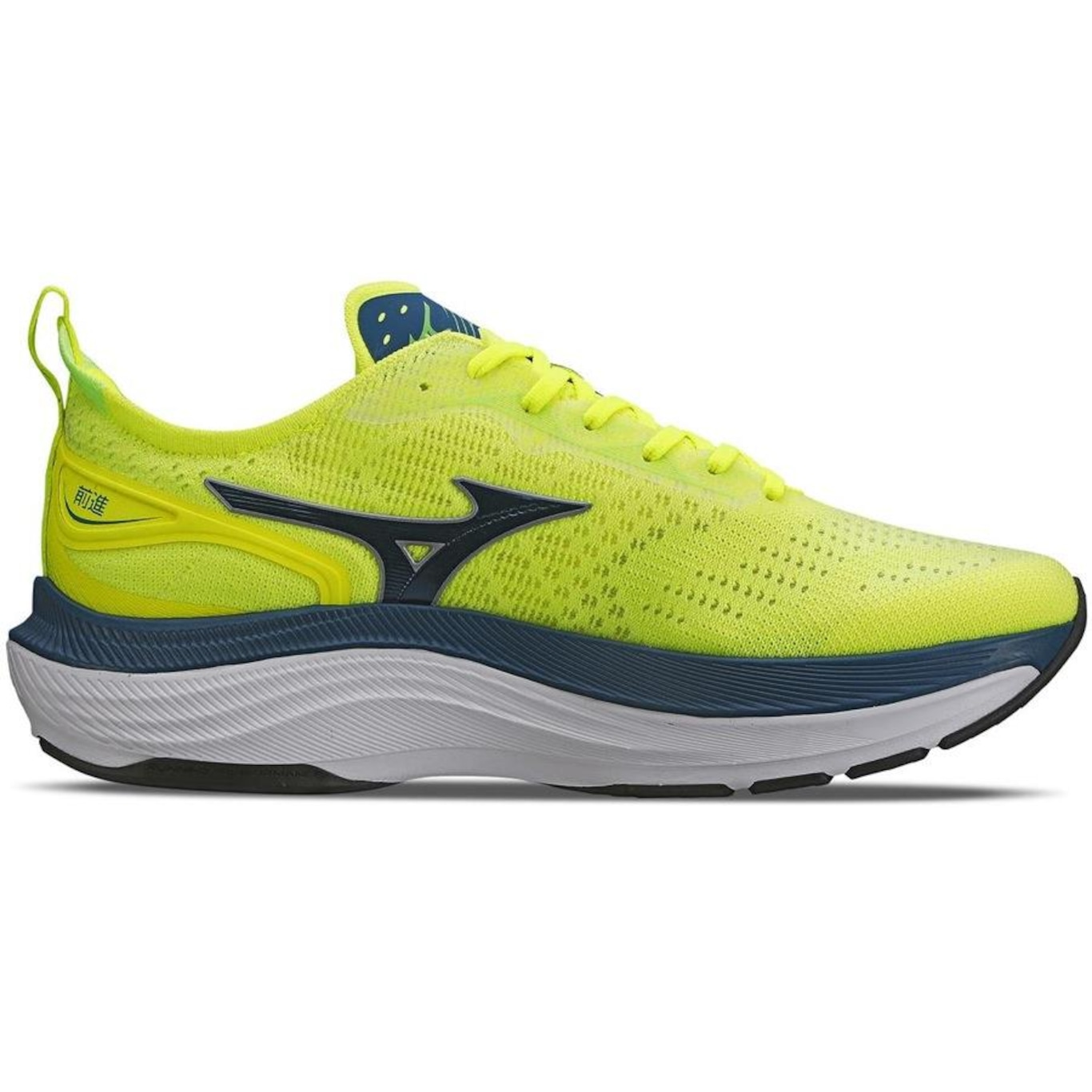 Tênis Mizuno Advance Rsp - Masculino - Foto 1