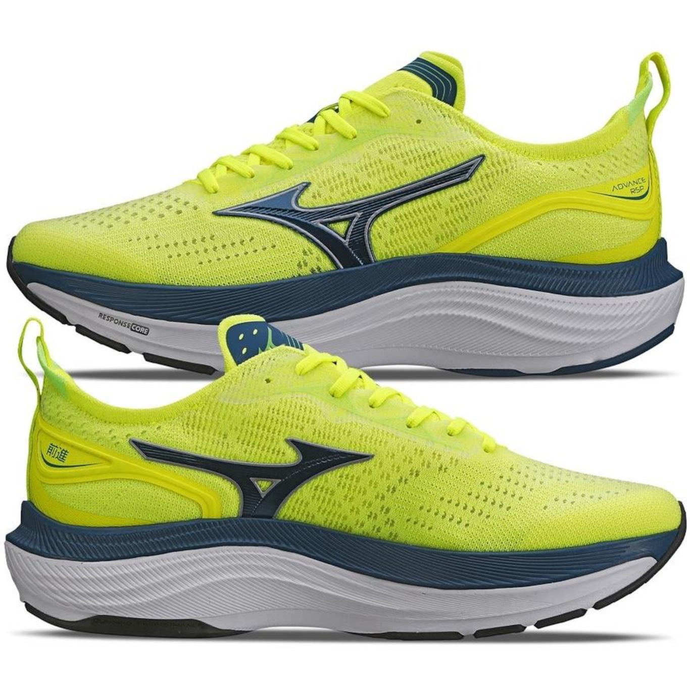 Tênis Mizuno Advance Rsp - Masculino - Foto 2