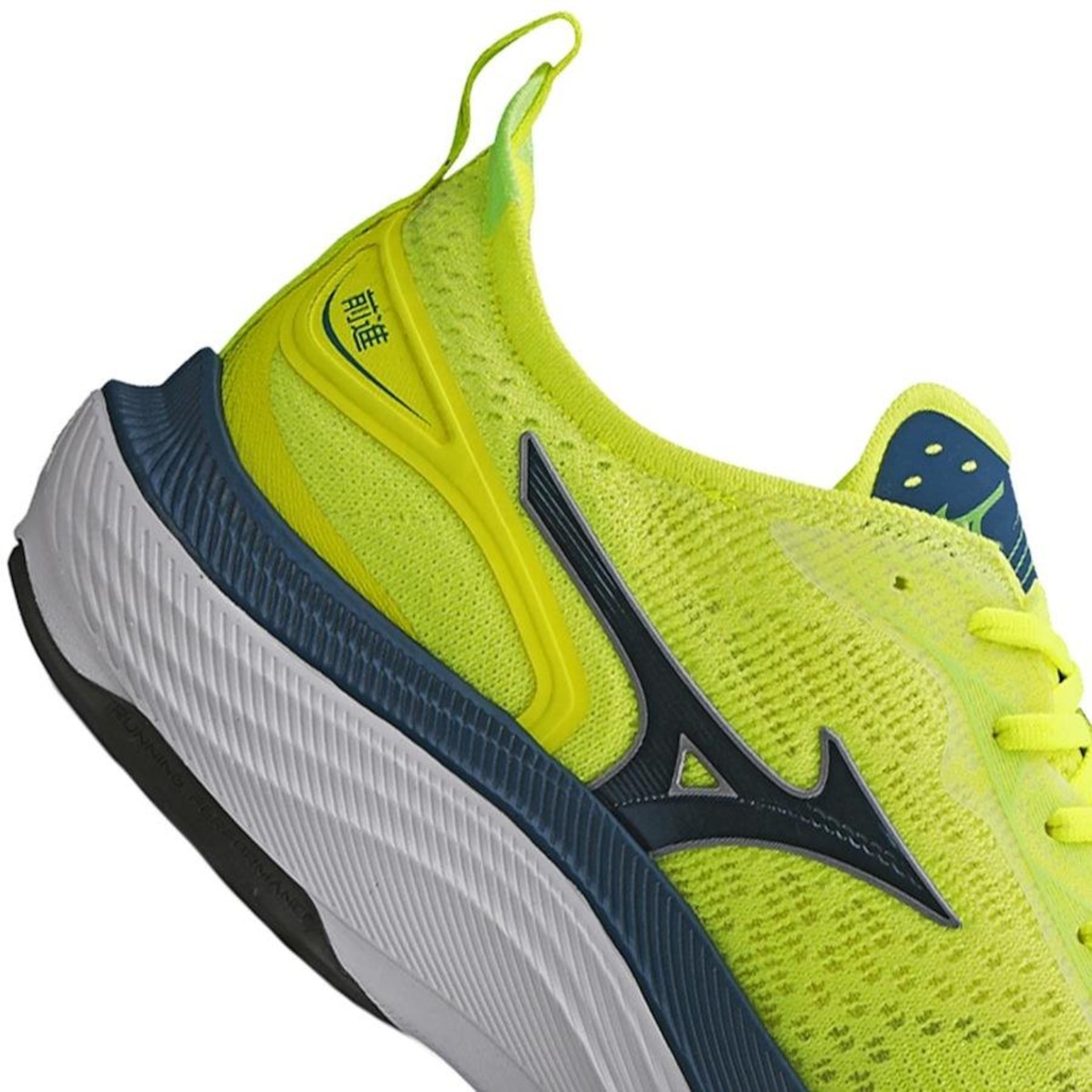 Tênis Mizuno Advance Rsp - Masculino - Foto 3