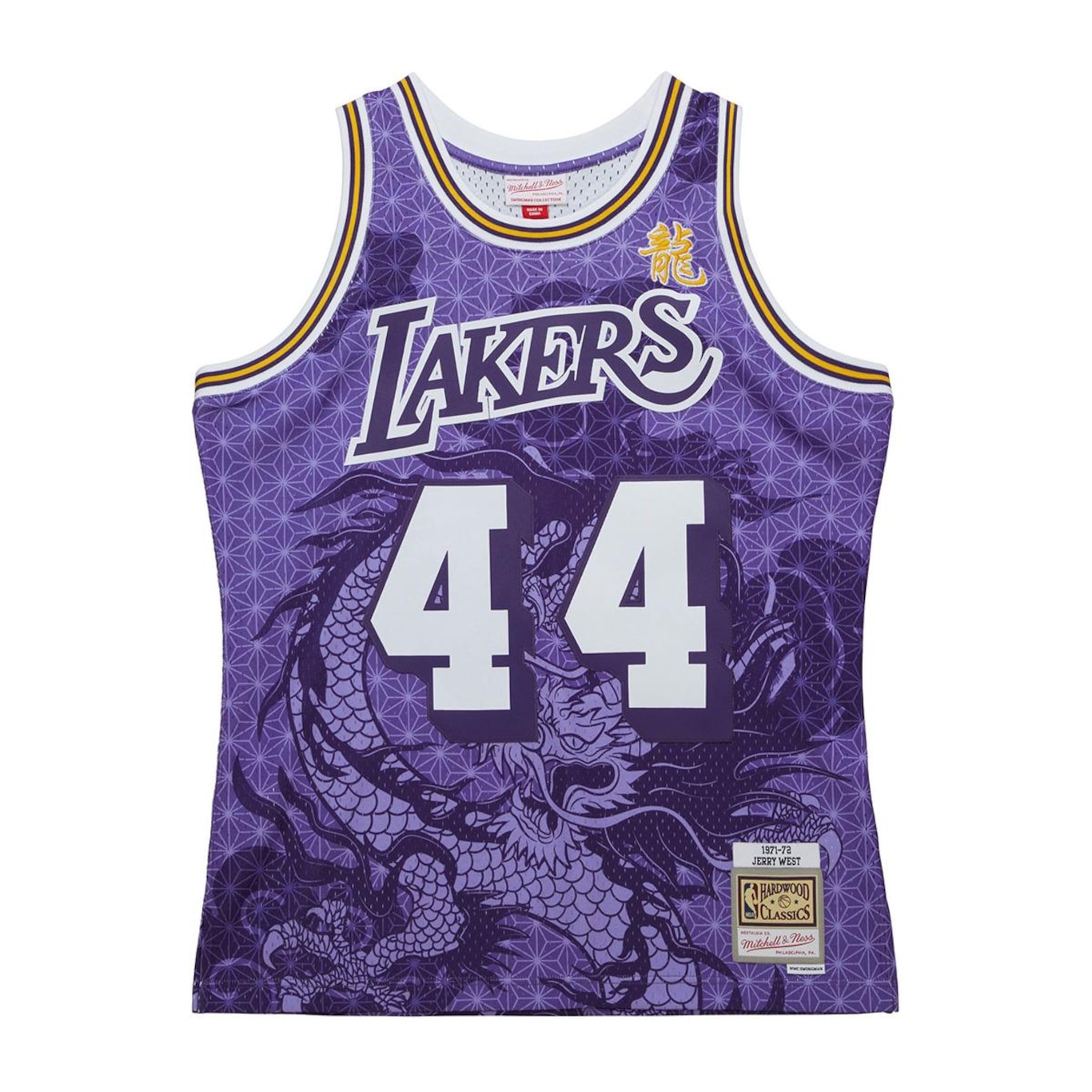 Camiseta Regata Mitchell & Ness Mt Nba Asian Heritage Mn224 - Masculino - Foto 1