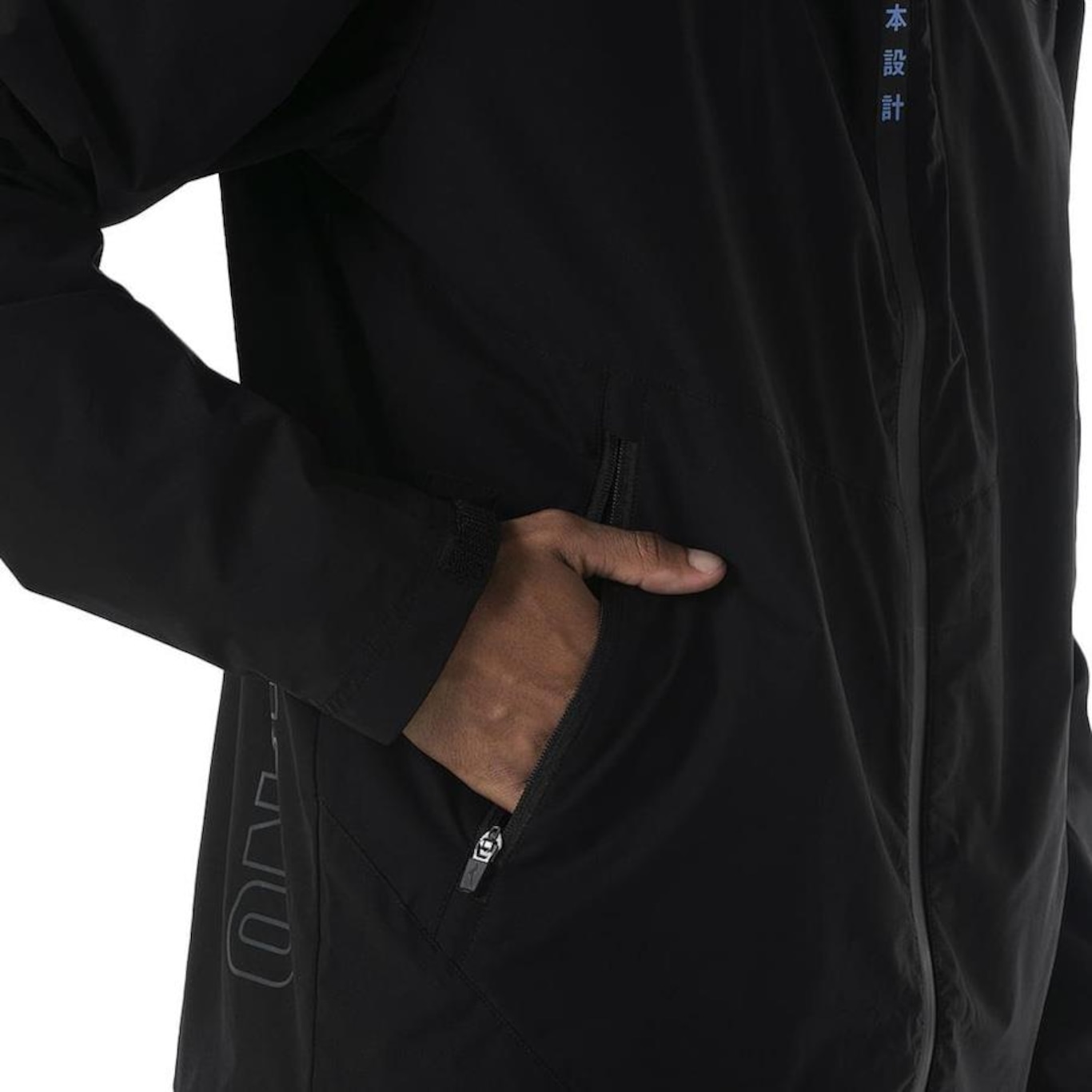 Jaqueta com Capuz Mizuno Street - Masculina - Foto 4