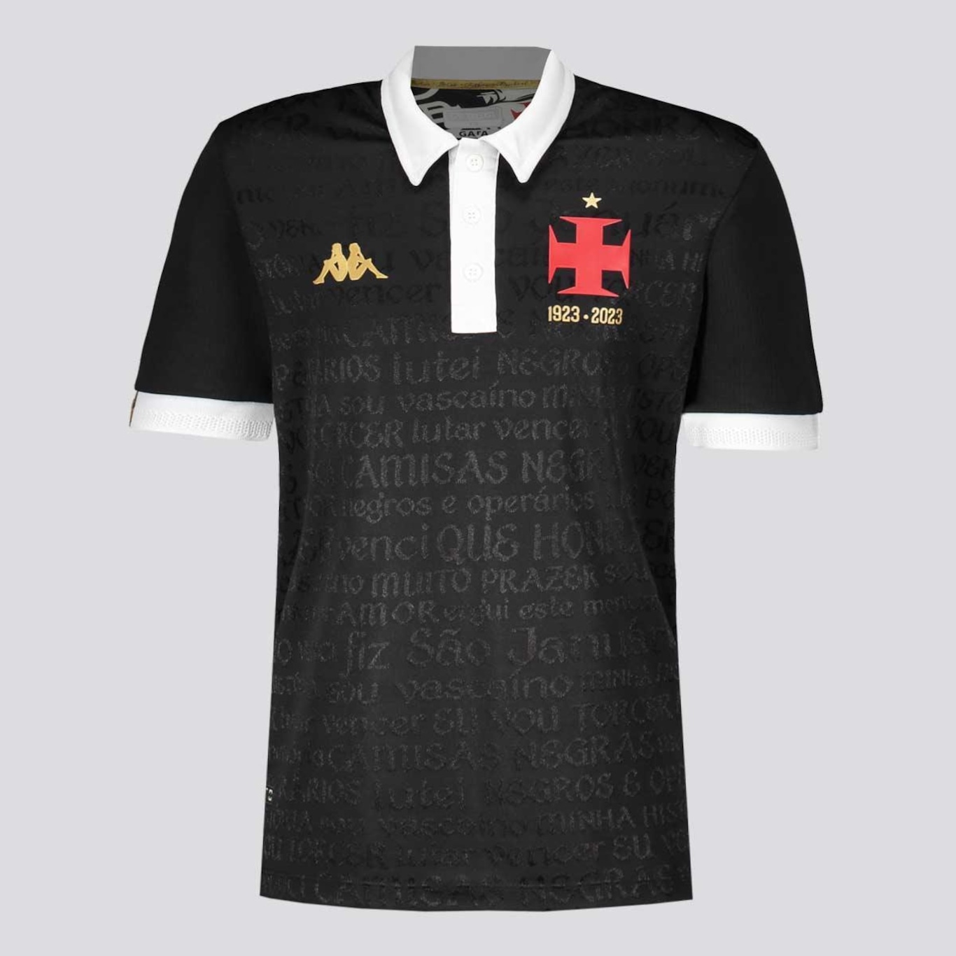 Camisa do Vasco Iii 2023 Kappa - Infantil - Foto 1