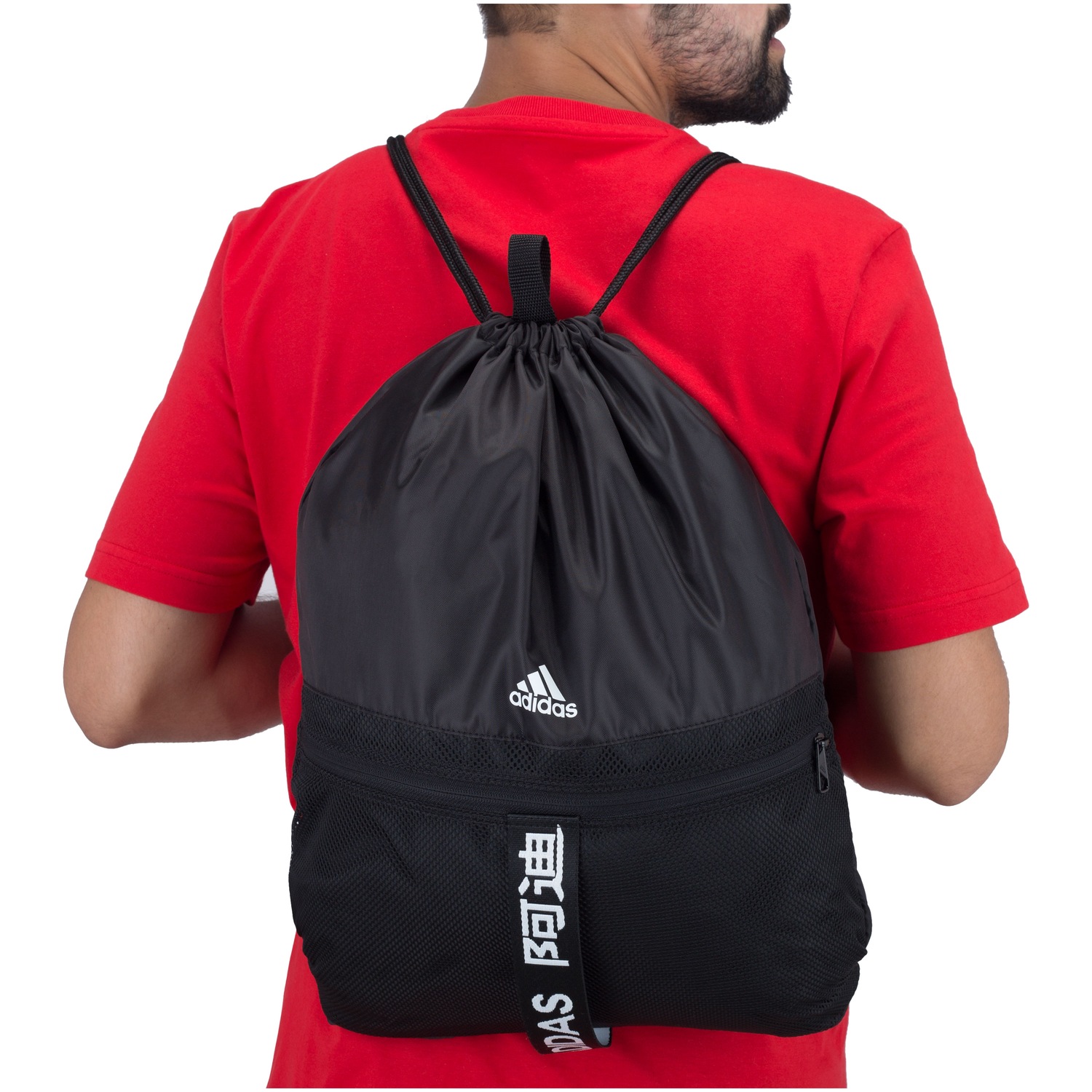 Gym Sack adidas 4Athlts GB - Foto 1