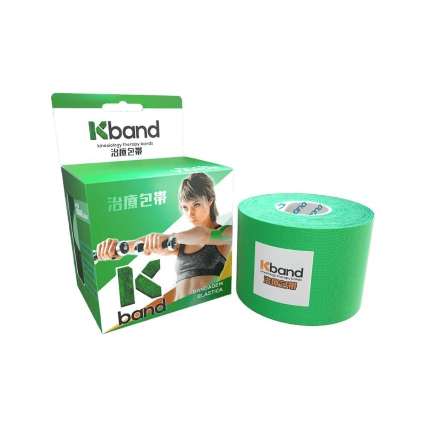 Bandagem Elástica Kband Adesiva Rolo - 5 Metros - Foto 1