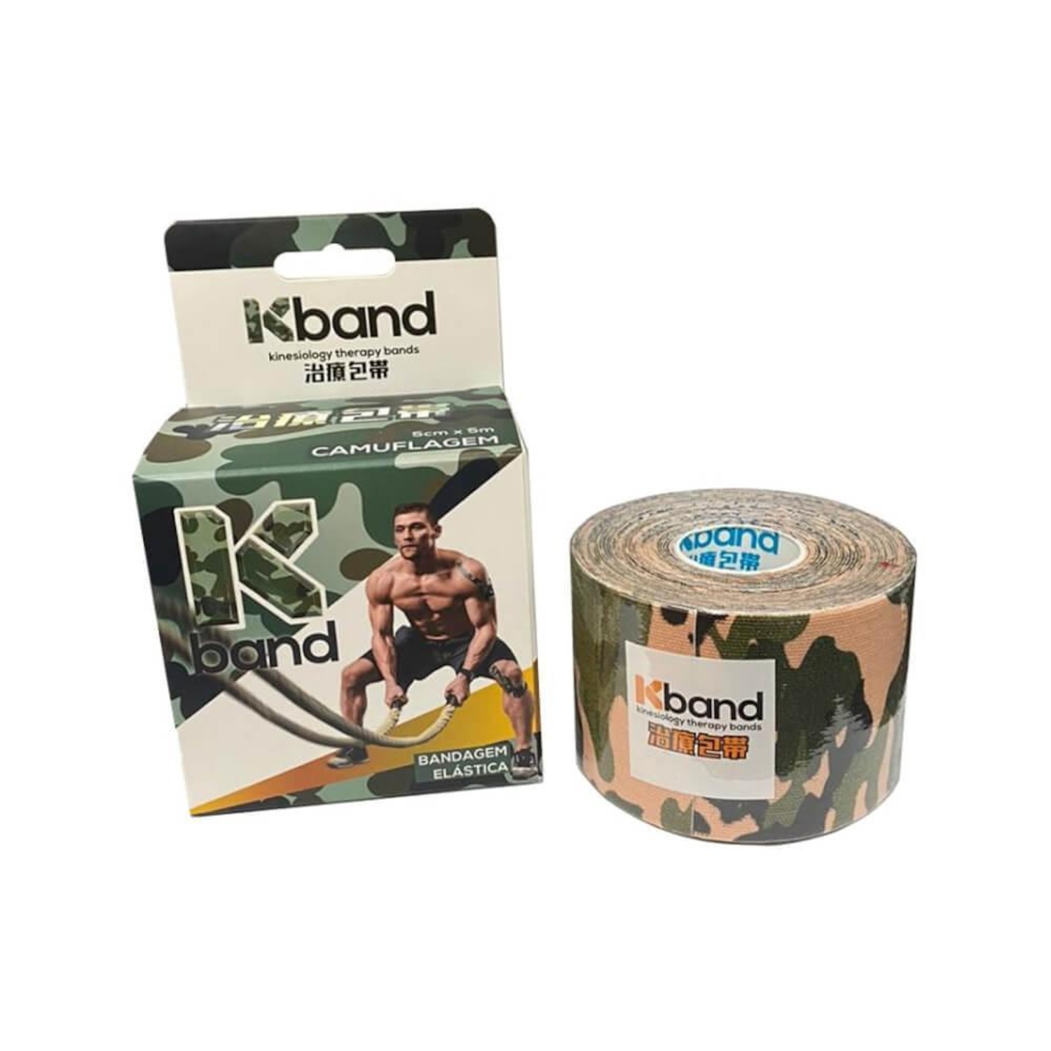 Bandagem Elástica Kband Adesiva Rolo - 5 Metros - Foto 1
