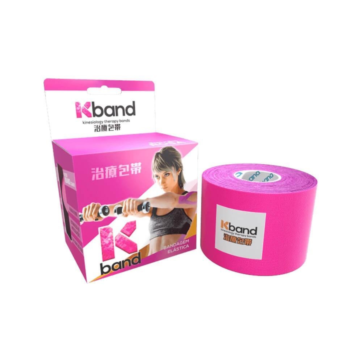 Bandagem Elástica Kband Adesiva Rolo - 5 Metros - Foto 1