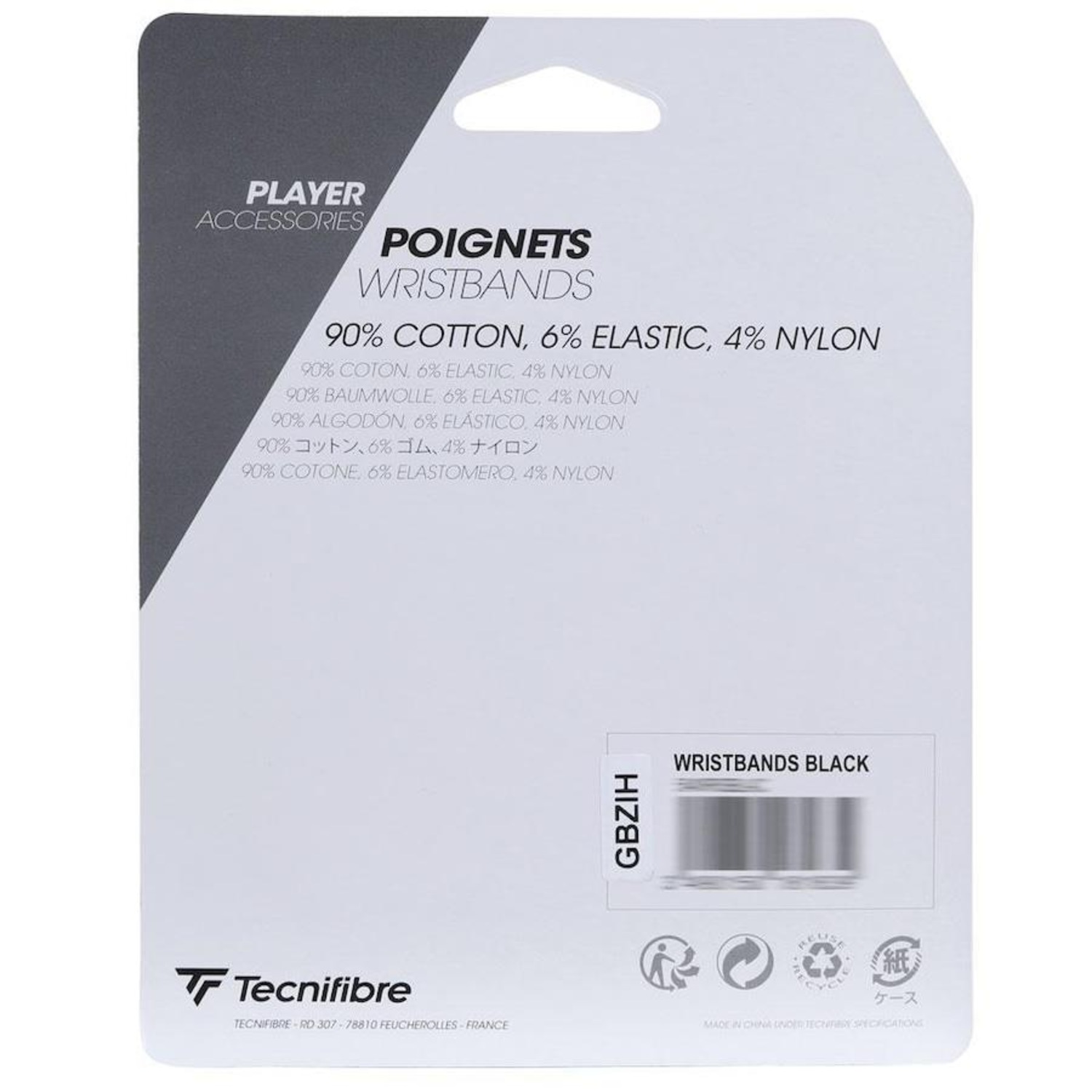 Munhequeira Tecnifibre Curta - Par - Foto 3