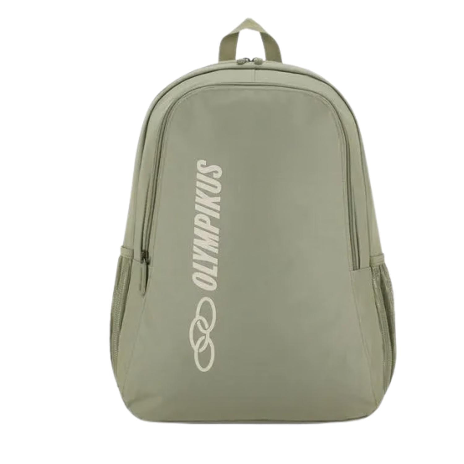 Mochila Olympikus Essential - Foto 1
