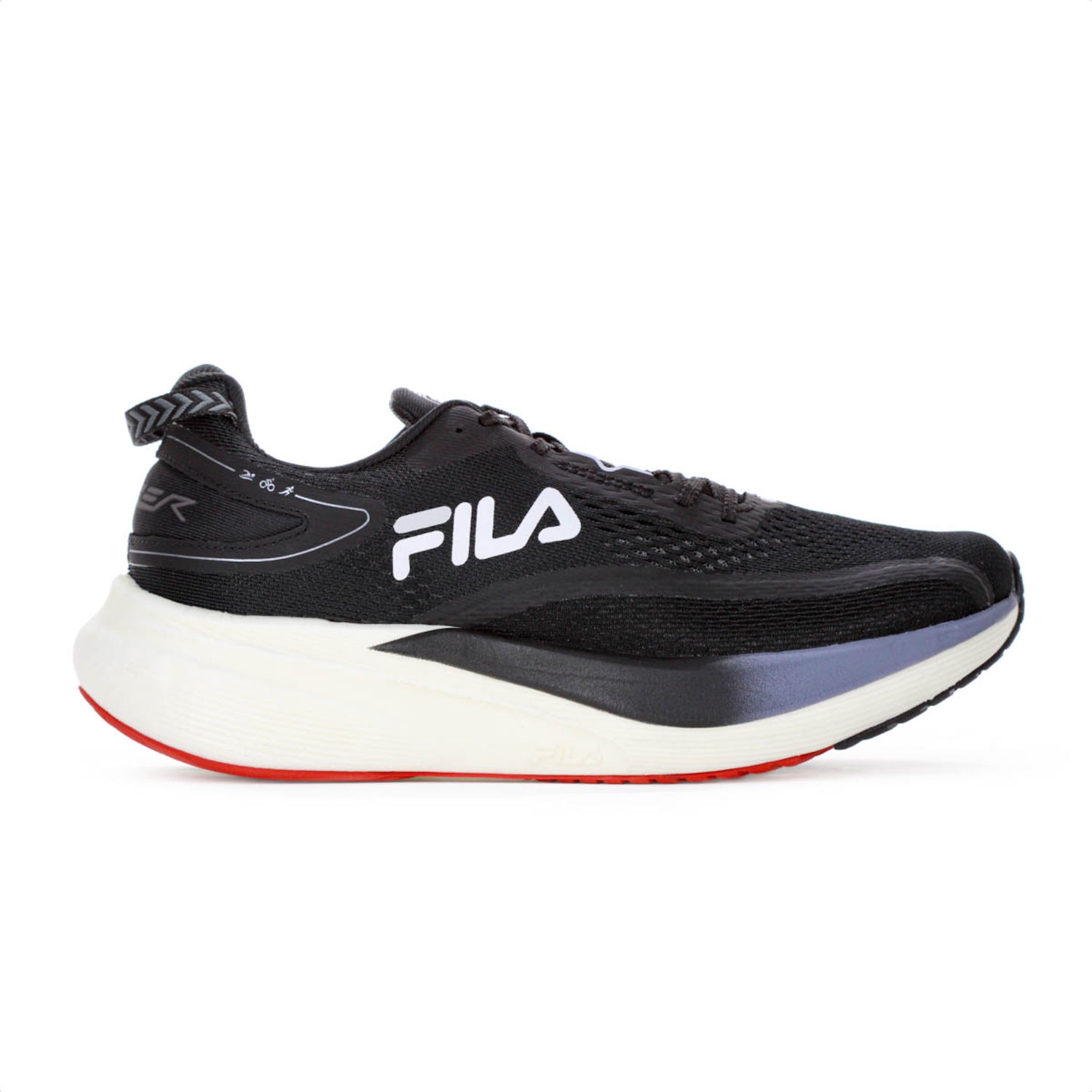 Tênis Fila Racer T2 Xtreme E - Masculino - Foto 1