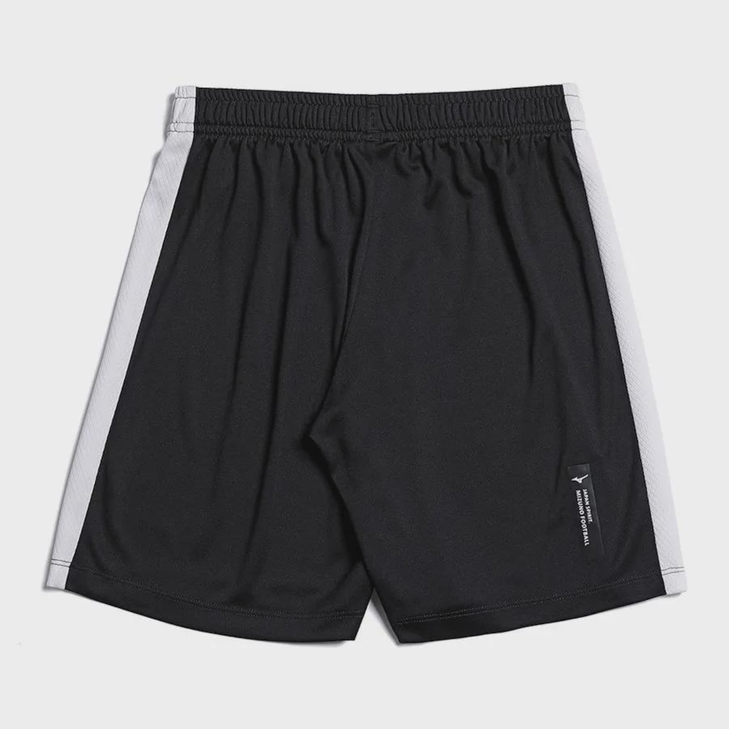 Shorts Mizuno Futebol III Infantil - Foto 2