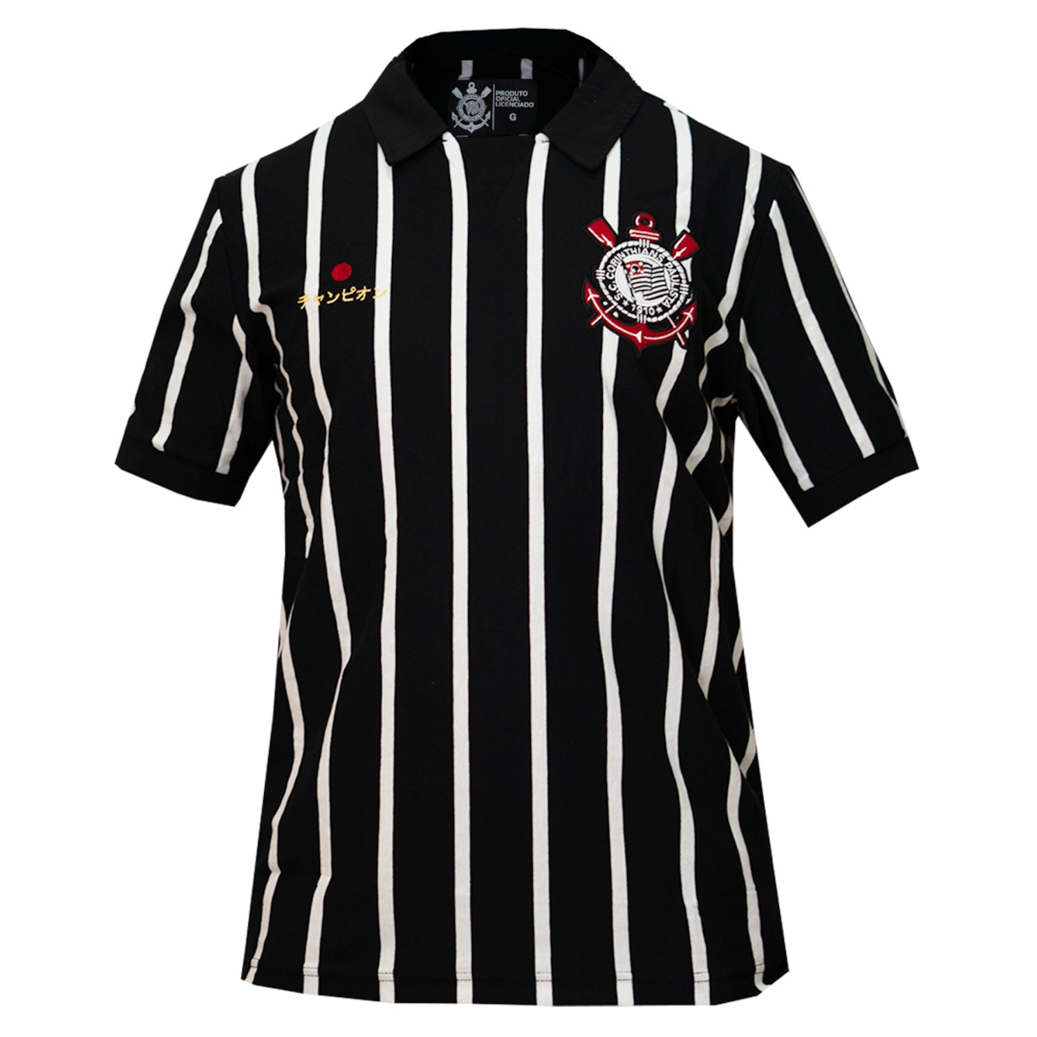 Camisa Corinthians Polo Símbolo Bordado Japão Listrado Coimbra Masculino - Foto 1