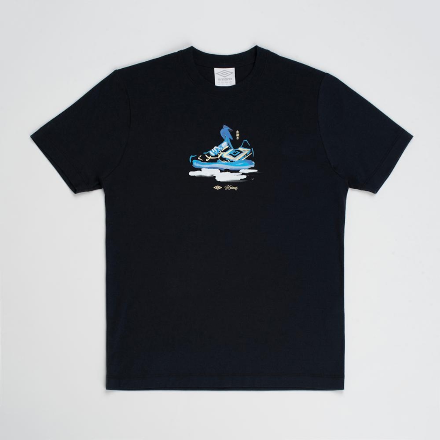 Camiseta Umbro Kintsugi Pro 5 Infantil - Foto 1