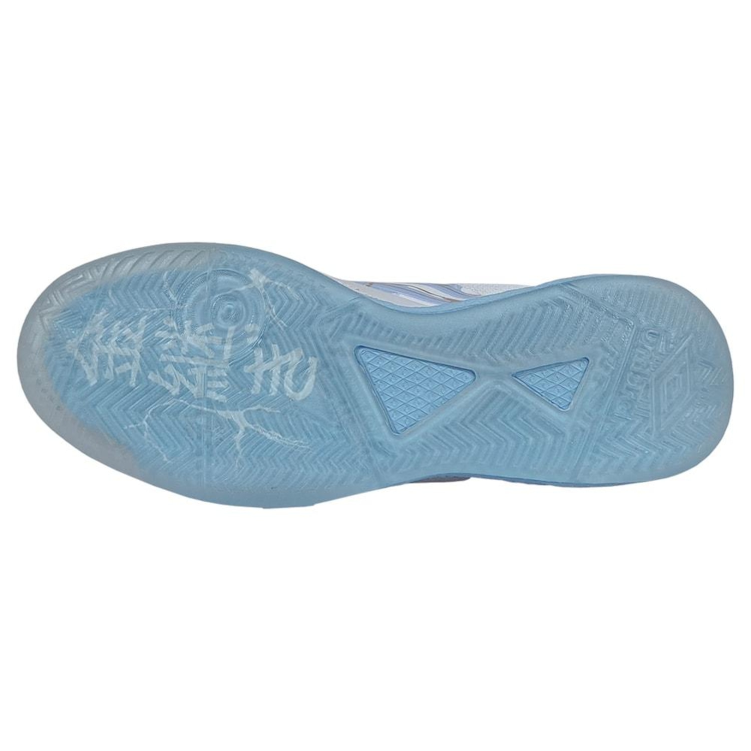 Chuteira de Futsal Adulta Umbro Pro 5 Bump Kintsugi - Foto 3