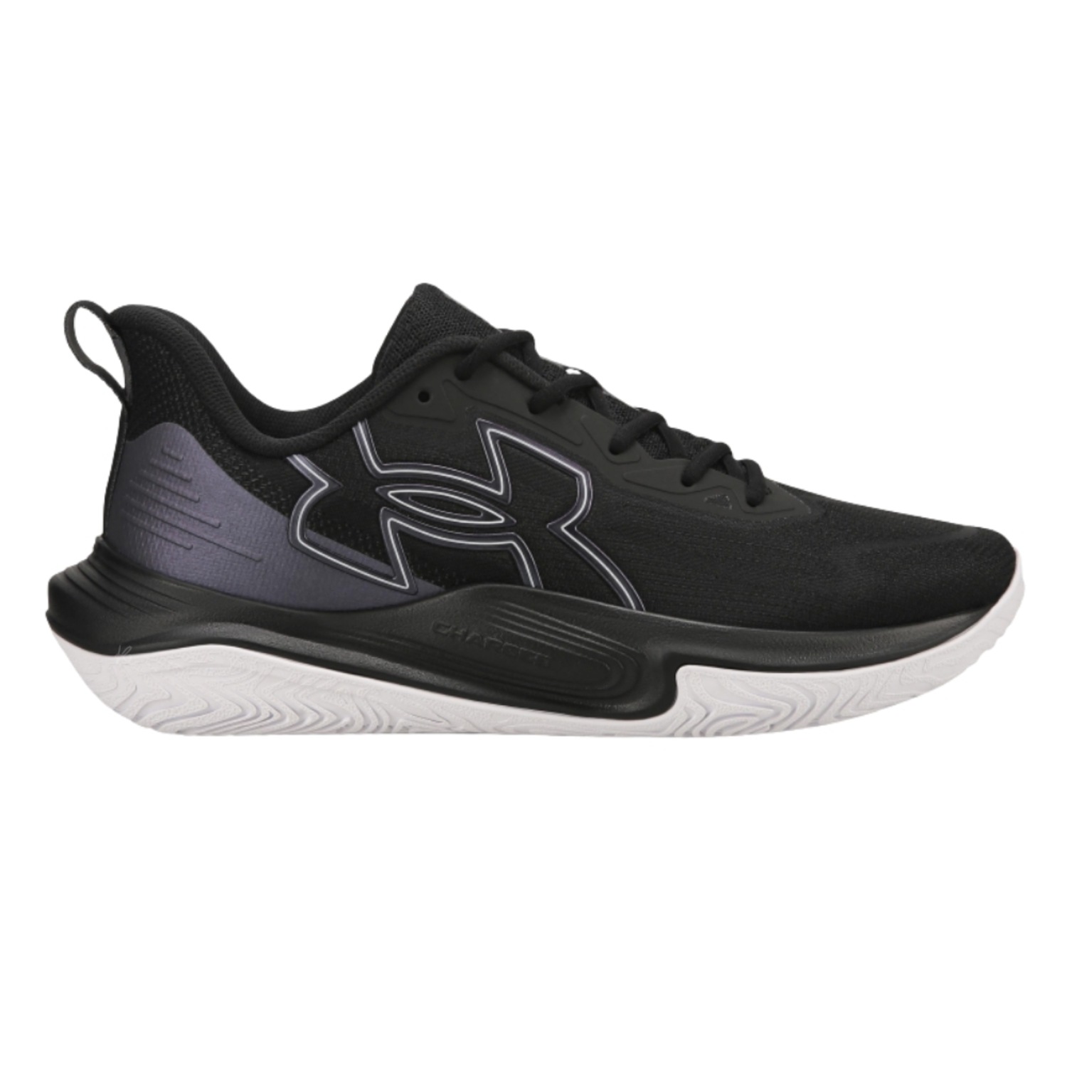 Tênis para Basquete Masculino Under Armour Baller - Foto 1