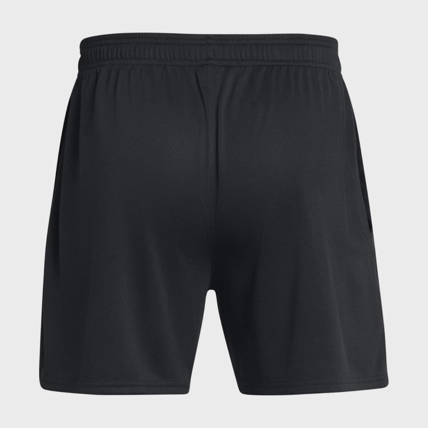 Shorts Under Armour Tech Mesh Masculino - Foto 2