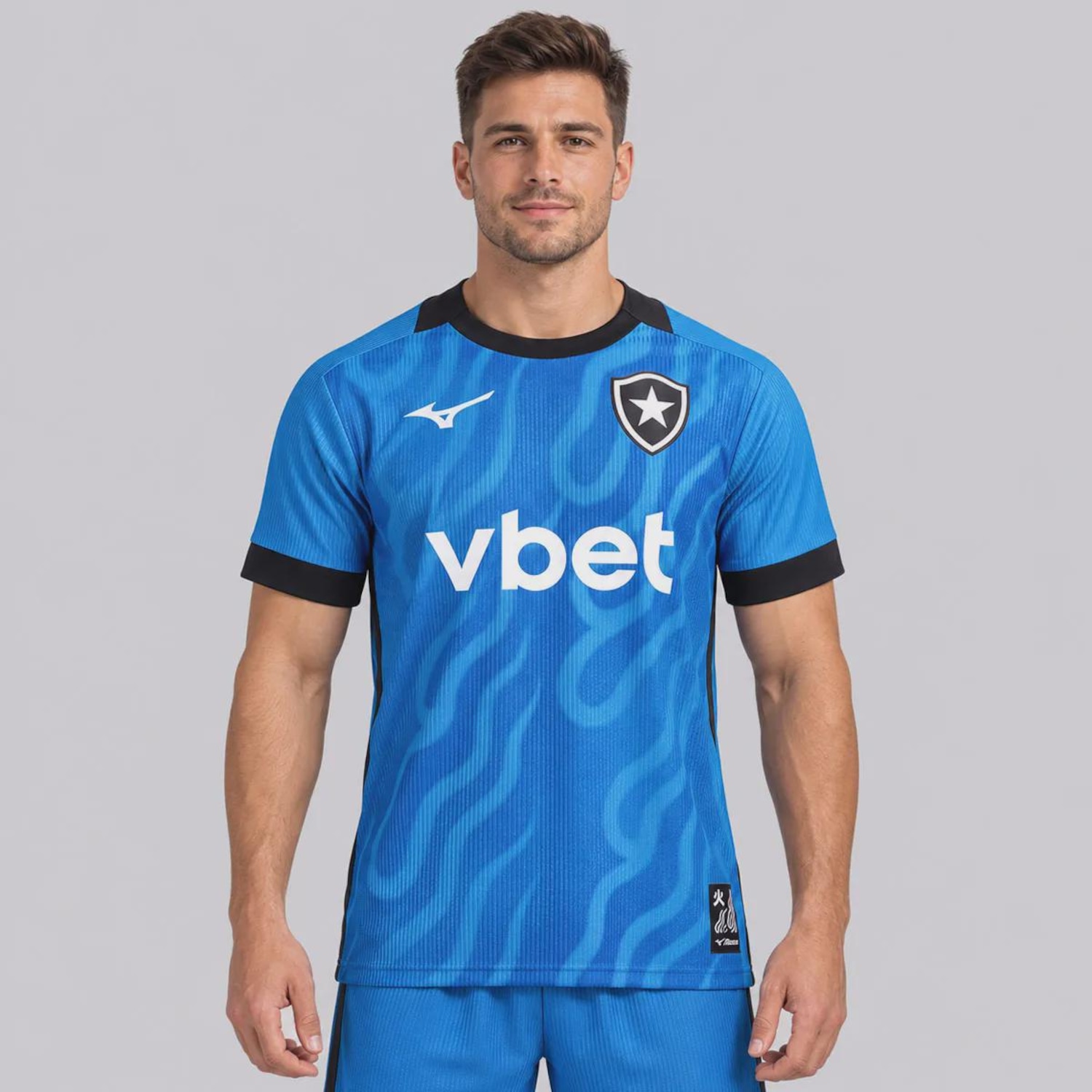 Camisa do Botafogo Goleiro II 26/27 Mizuno Masculina - Foto 1