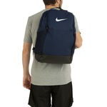 Mochila Nike Brasilia Backpack 9.5 24 Litros AZUL ESC/BRANCO