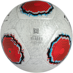 Bola de Futebol de Campo Penalty S11 R1 XXII BRANCO/VERMELHO