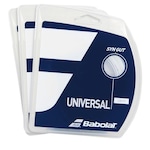 Corda Babolat Synthetic Gut Universal 17L 1.25mm - Set Individual - Pack com 03 Unidades BRANCO