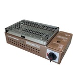 Fogareiro Guerpado Portátil Grill Master Camping Nao Se Aplica