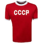 Camiseta Cccp 1970 Liga Retro - Masculina VERMELHO