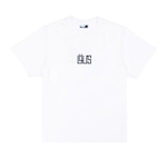 Camiseta Öus do Pai - Masculina BRANCO