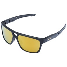 Cupom de Desconto em Óculos de Sol Oakley Crossrange Patch Iridium – Unissex Cupom de Desconto em Óculos de Sol Oakley Crossrange Patch Iridium - Unissex