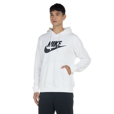 Blusão Moletom Nike Masculino Unc Repeat - Branco