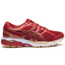 Ofertas de Tênis Asics Masculino - Centauro