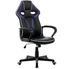 CADEIRA GAMER até 500 reais | Pelegrin e mais | Centauro
