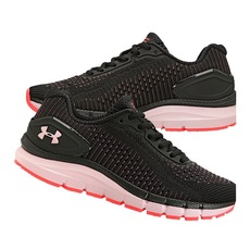 tenis under armour feminino promoção